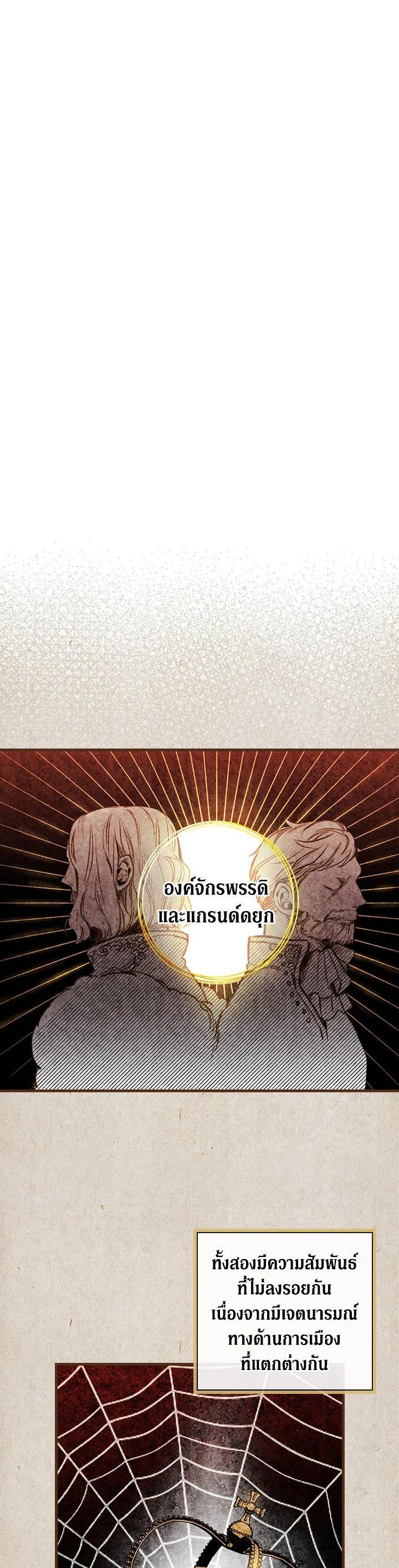 Manga-lc-com อ่านมังงะ อ่านการ์ตูน ออนไลน์ ฟรี Shadows Queen ตอนที่ 1 2 3 4 5 6 7 8 9 10 11 12 13 14 ฟรี ไม่มีโฆษณา Manga-lc - อ่าน มังงะ อ่าน การ์ตูน ออนไลน์ อ่านมังงะ ฟรี