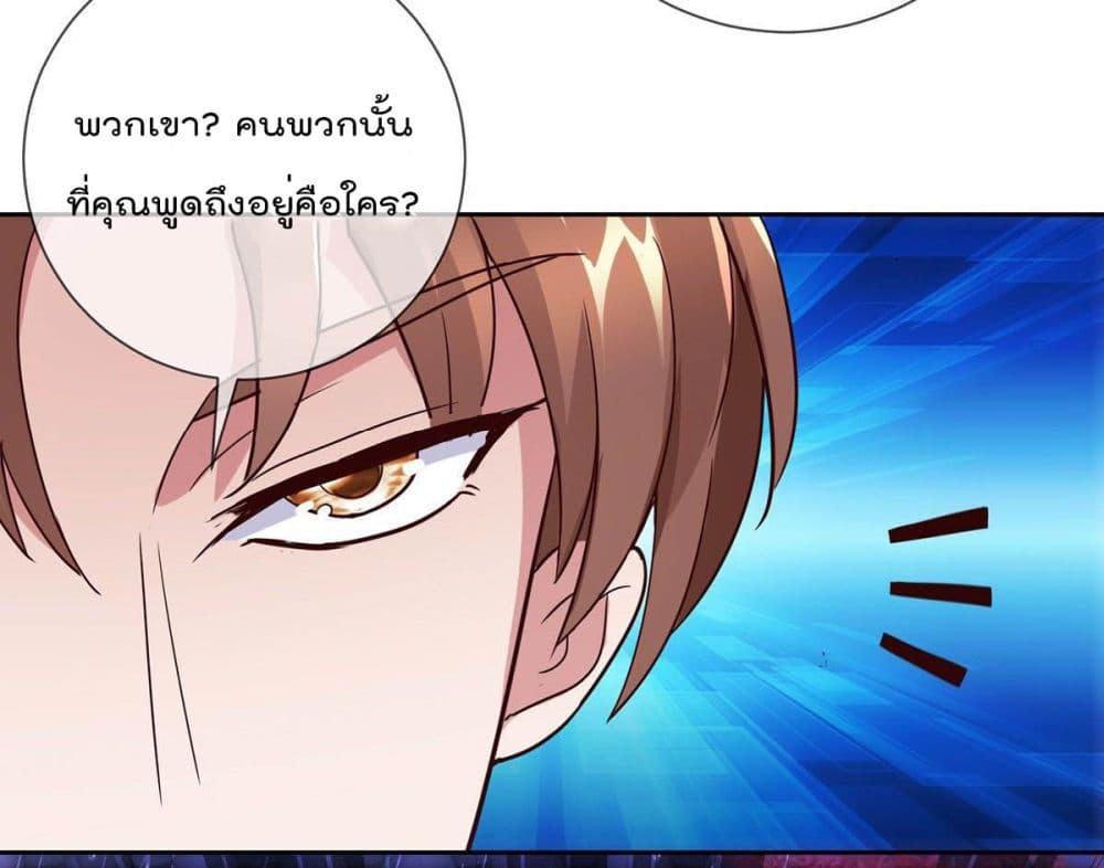 Manga-lc-com อ่านมังงะ อ่านการ์ตูน ออนไลน์ ฟรี Rebirth Earth Immortal Venerable ตอนที่ 1 2 3 4 5 6 7 8 9 10 11 12 13 14 ฟรี ไม่มีโฆษณา Manga-lc - อ่าน มังงะ อ่าน การ์ตูน ออนไลน์ อ่านมังงะ ฟรี