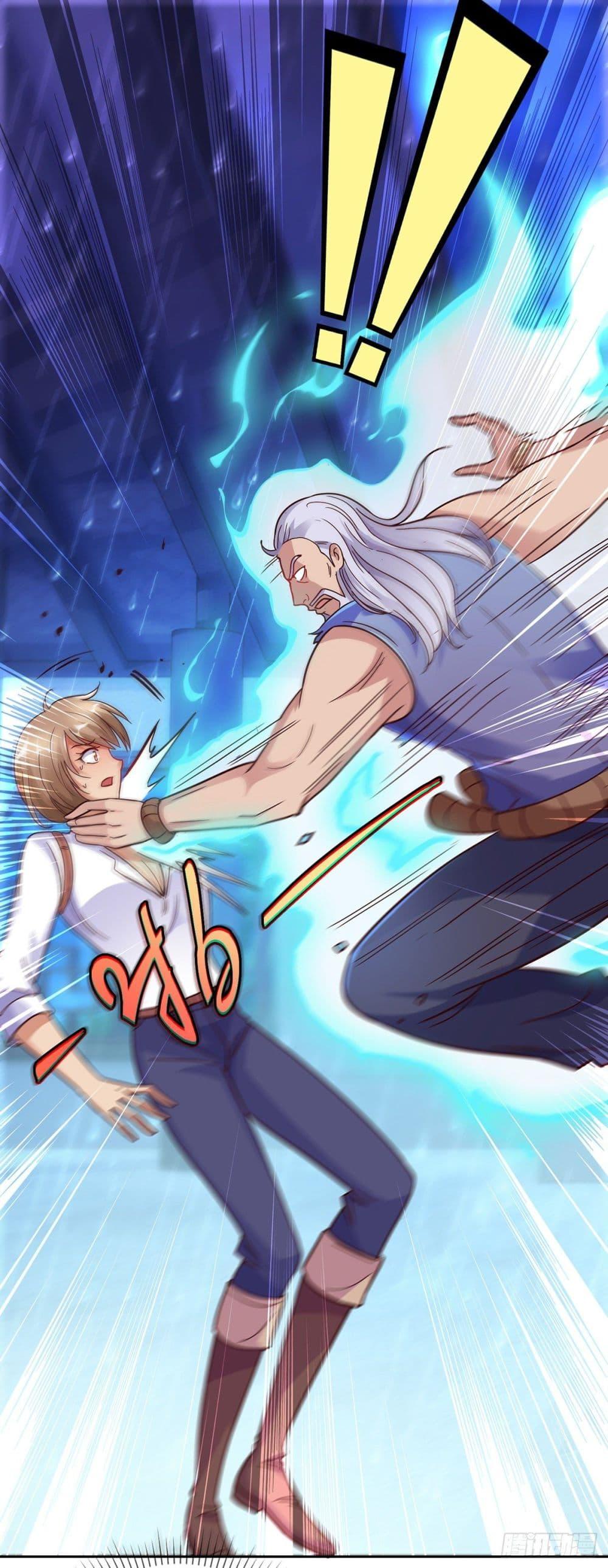 Manga-lc-com อ่านมังงะ อ่านการ์ตูน ออนไลน์ ฟรี Rebirth Earth Immortal Venerable ตอนที่ 1 2 3 4 5 6 7 8 9 10 11 12 13 14 ฟรี ไม่มีโฆษณา Manga-lc - อ่าน มังงะ อ่าน การ์ตูน ออนไลน์ อ่านมังงะ ฟรี