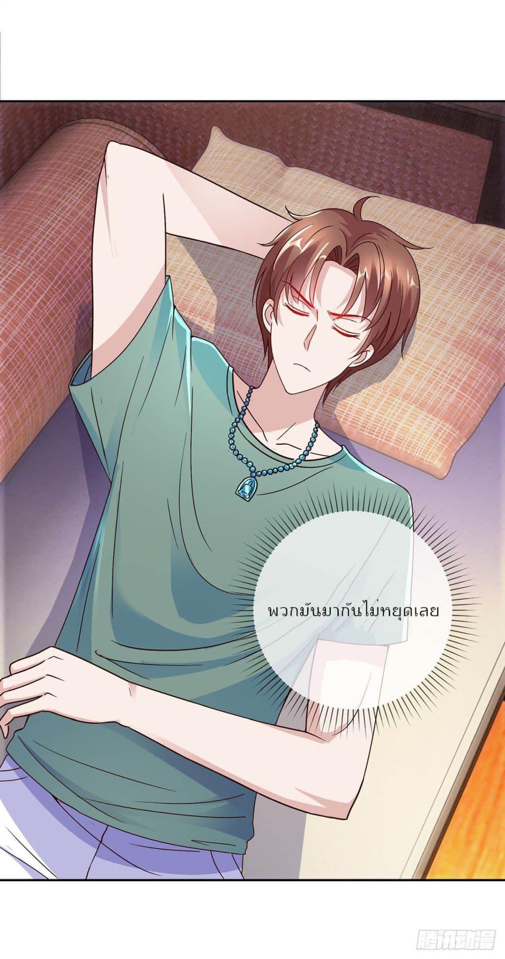 Manga-lc-com อ่านมังงะ อ่านการ์ตูน ออนไลน์ ฟรี Rebirth Earth Immortal Venerable ตอนที่ 1 2 3 4 5 6 7 8 9 10 11 12 13 14 ฟรี ไม่มีโฆษณา Manga-lc - อ่าน มังงะ อ่าน การ์ตูน ออนไลน์ อ่านมังงะ ฟรี