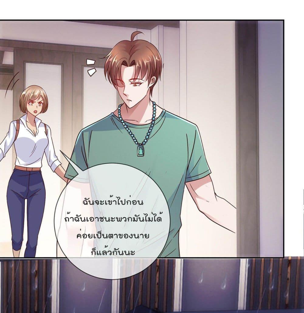 Manga-lc-com อ่านมังงะ อ่านการ์ตูน ออนไลน์ ฟรี Rebirth Earth Immortal Venerable ตอนที่ 1 2 3 4 5 6 7 8 9 10 11 12 13 14 ฟรี ไม่มีโฆษณา Manga-lc - อ่าน มังงะ อ่าน การ์ตูน ออนไลน์ อ่านมังงะ ฟรี
