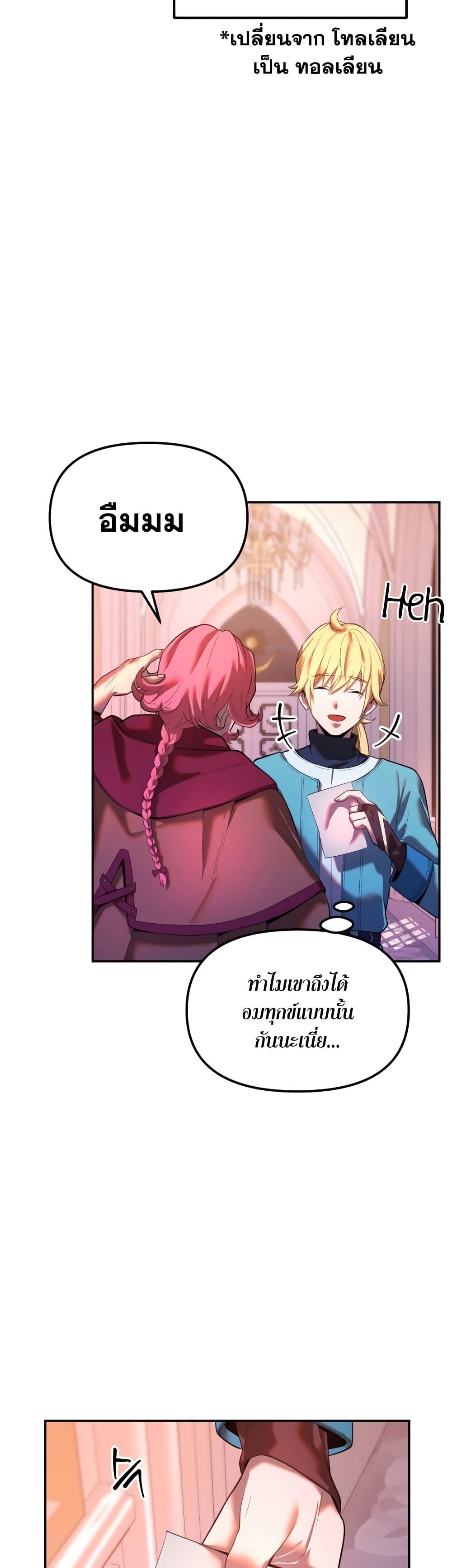 Manga-lc-com อ่านมังงะ อ่านการ์ตูน ออนไลน์ ฟรี Golden Mage ตอนที่ 1 2 3 4 5 6 7 8 9 10 11 12 13 14 ฟรี ไม่มีโฆษณา Manga-lc - อ่าน มังงะ อ่าน การ์ตูน ออนไลน์ อ่านมังงะ ฟรี