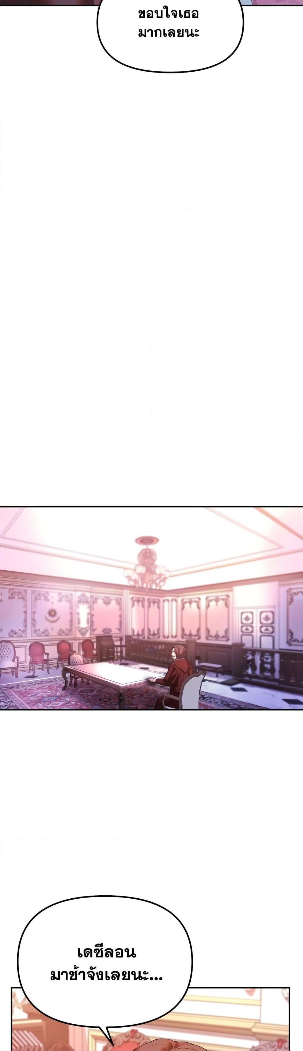 Manga-lc-com อ่านมังงะ อ่านการ์ตูน ออนไลน์ ฟรี Golden Mage ตอนที่ 1 2 3 4 5 6 7 8 9 10 11 12 13 14 ฟรี ไม่มีโฆษณา Manga-lc - อ่าน มังงะ อ่าน การ์ตูน ออนไลน์ อ่านมังงะ ฟรี