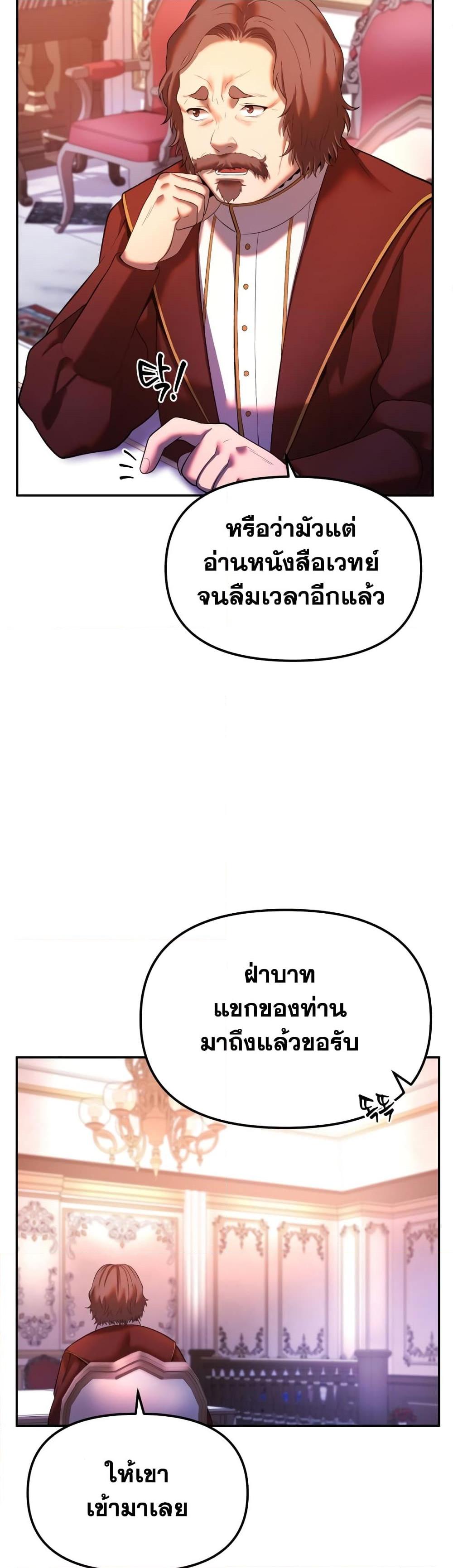 Manga-lc-com อ่านมังงะ อ่านการ์ตูน ออนไลน์ ฟรี Golden Mage ตอนที่ 1 2 3 4 5 6 7 8 9 10 11 12 13 14 ฟรี ไม่มีโฆษณา Manga-lc - อ่าน มังงะ อ่าน การ์ตูน ออนไลน์ อ่านมังงะ ฟรี