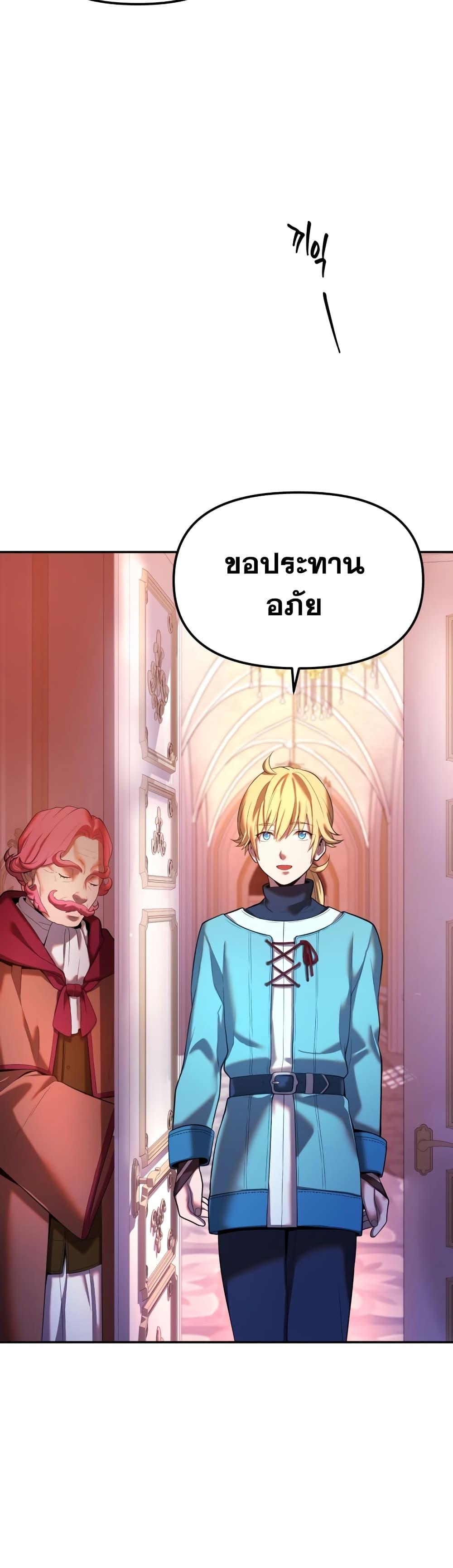 Manga-lc-com อ่านมังงะ อ่านการ์ตูน ออนไลน์ ฟรี Golden Mage ตอนที่ 1 2 3 4 5 6 7 8 9 10 11 12 13 14 ฟรี ไม่มีโฆษณา Manga-lc - อ่าน มังงะ อ่าน การ์ตูน ออนไลน์ อ่านมังงะ ฟรี