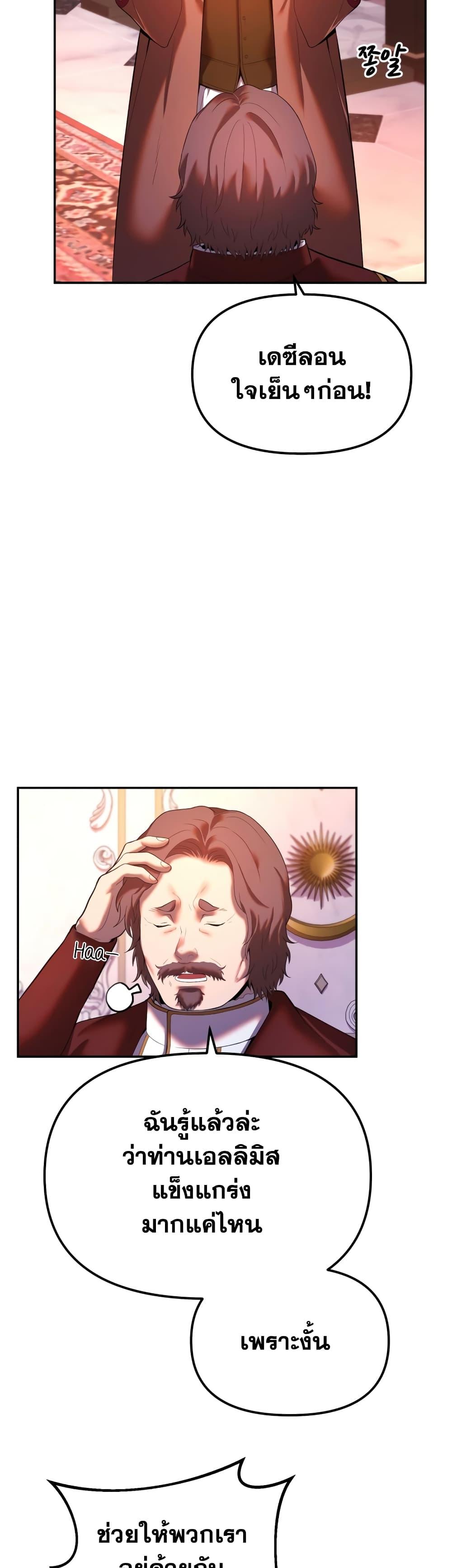 Manga-lc-com อ่านมังงะ อ่านการ์ตูน ออนไลน์ ฟรี Golden Mage ตอนที่ 1 2 3 4 5 6 7 8 9 10 11 12 13 14 ฟรี ไม่มีโฆษณา Manga-lc - อ่าน มังงะ อ่าน การ์ตูน ออนไลน์ อ่านมังงะ ฟรี