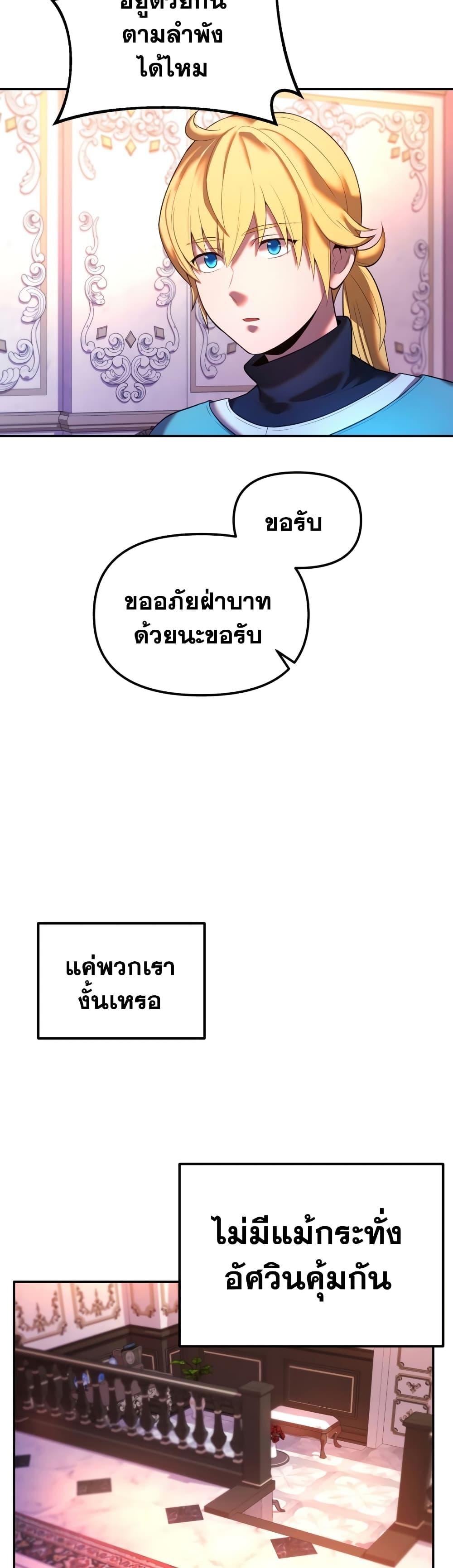 Manga-lc-com อ่านมังงะ อ่านการ์ตูน ออนไลน์ ฟรี Golden Mage ตอนที่ 1 2 3 4 5 6 7 8 9 10 11 12 13 14 ฟรี ไม่มีโฆษณา Manga-lc - อ่าน มังงะ อ่าน การ์ตูน ออนไลน์ อ่านมังงะ ฟรี