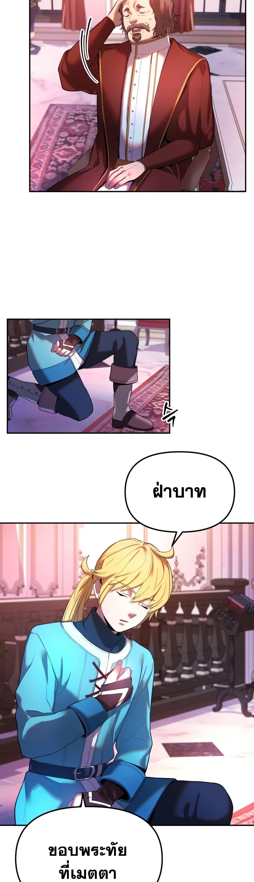 Manga-lc-com อ่านมังงะ อ่านการ์ตูน ออนไลน์ ฟรี Golden Mage ตอนที่ 1 2 3 4 5 6 7 8 9 10 11 12 13 14 ฟรี ไม่มีโฆษณา Manga-lc - อ่าน มังงะ อ่าน การ์ตูน ออนไลน์ อ่านมังงะ ฟรี