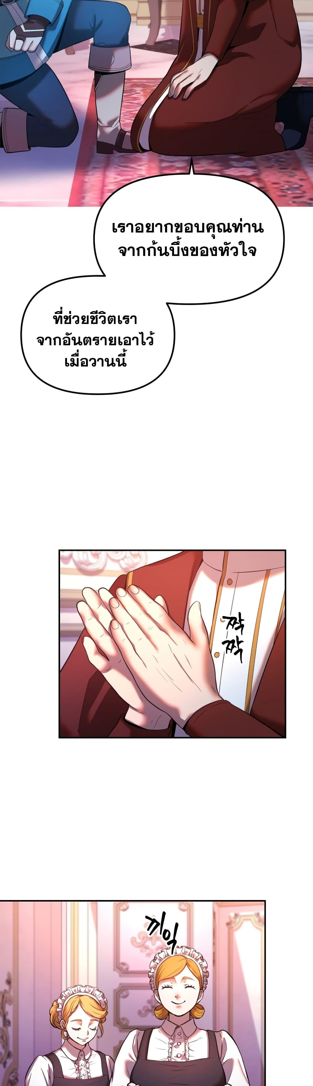 Manga-lc-com อ่านมังงะ อ่านการ์ตูน ออนไลน์ ฟรี Golden Mage ตอนที่ 1 2 3 4 5 6 7 8 9 10 11 12 13 14 ฟรี ไม่มีโฆษณา Manga-lc - อ่าน มังงะ อ่าน การ์ตูน ออนไลน์ อ่านมังงะ ฟรี