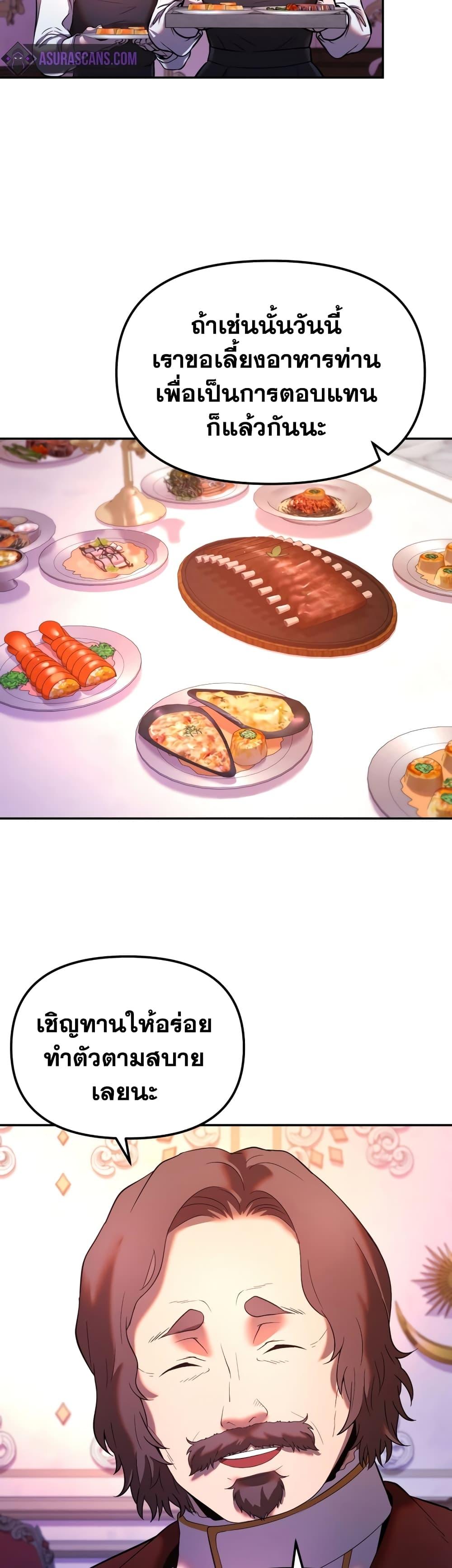 Manga-lc-com อ่านมังงะ อ่านการ์ตูน ออนไลน์ ฟรี Golden Mage ตอนที่ 1 2 3 4 5 6 7 8 9 10 11 12 13 14 ฟรี ไม่มีโฆษณา Manga-lc - อ่าน มังงะ อ่าน การ์ตูน ออนไลน์ อ่านมังงะ ฟรี