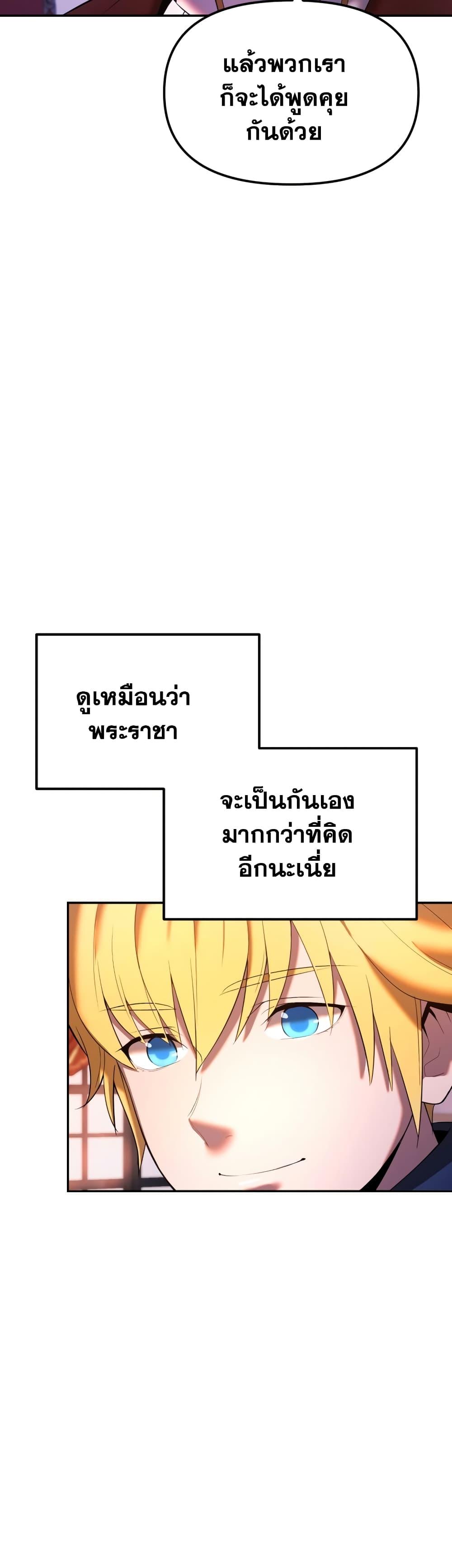 Manga-lc-com อ่านมังงะ อ่านการ์ตูน ออนไลน์ ฟรี Golden Mage ตอนที่ 1 2 3 4 5 6 7 8 9 10 11 12 13 14 ฟรี ไม่มีโฆษณา Manga-lc - อ่าน มังงะ อ่าน การ์ตูน ออนไลน์ อ่านมังงะ ฟรี