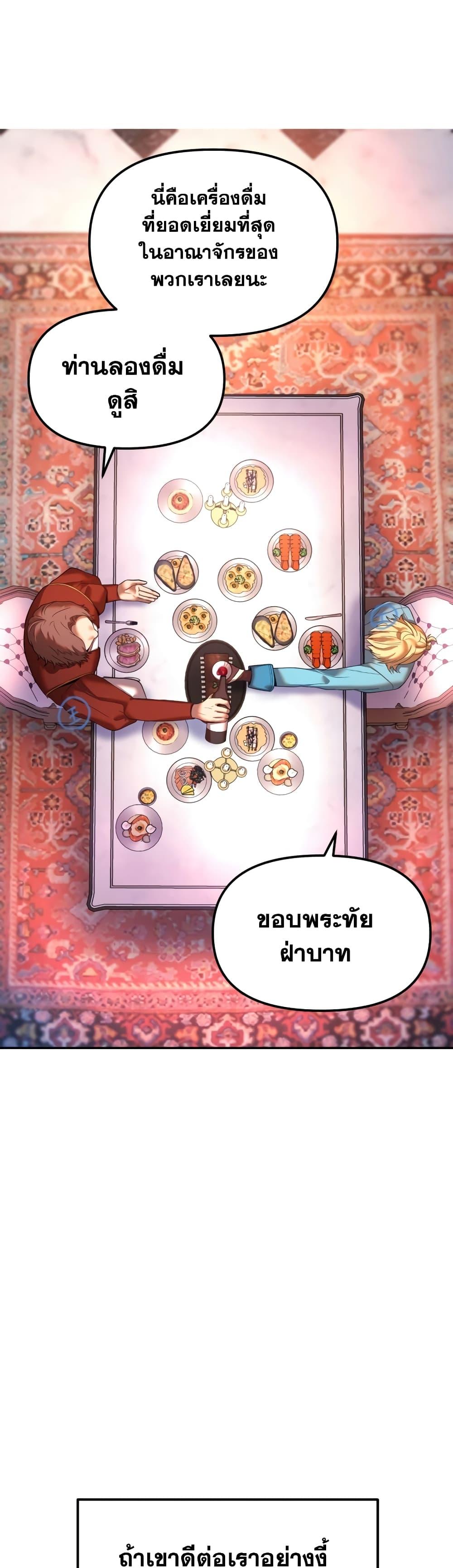 Manga-lc-com อ่านมังงะ อ่านการ์ตูน ออนไลน์ ฟรี Golden Mage ตอนที่ 1 2 3 4 5 6 7 8 9 10 11 12 13 14 ฟรี ไม่มีโฆษณา Manga-lc - อ่าน มังงะ อ่าน การ์ตูน ออนไลน์ อ่านมังงะ ฟรี