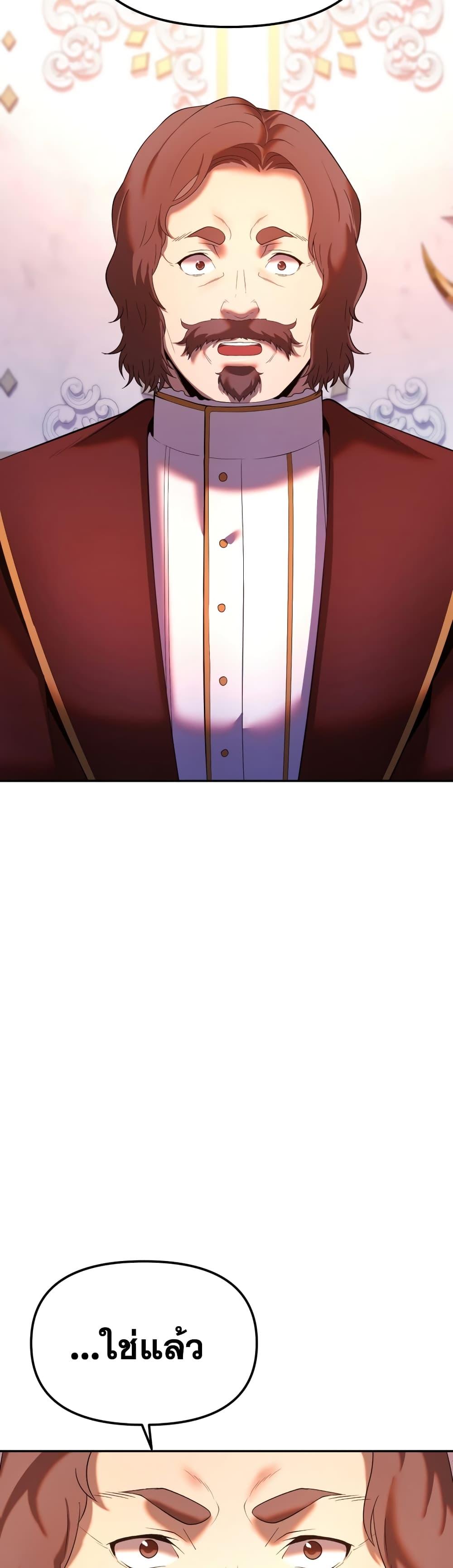 Manga-lc-com อ่านมังงะ อ่านการ์ตูน ออนไลน์ ฟรี Golden Mage ตอนที่ 1 2 3 4 5 6 7 8 9 10 11 12 13 14 ฟรี ไม่มีโฆษณา Manga-lc - อ่าน มังงะ อ่าน การ์ตูน ออนไลน์ อ่านมังงะ ฟรี