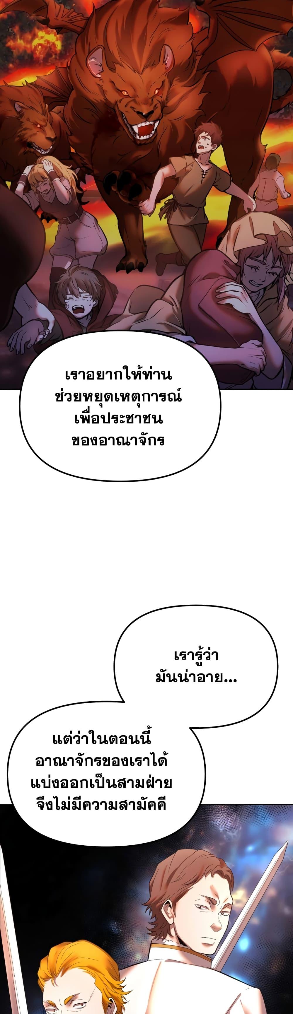 Manga-lc-com อ่านมังงะ อ่านการ์ตูน ออนไลน์ ฟรี Golden Mage ตอนที่ 1 2 3 4 5 6 7 8 9 10 11 12 13 14 ฟรี ไม่มีโฆษณา Manga-lc - อ่าน มังงะ อ่าน การ์ตูน ออนไลน์ อ่านมังงะ ฟรี
