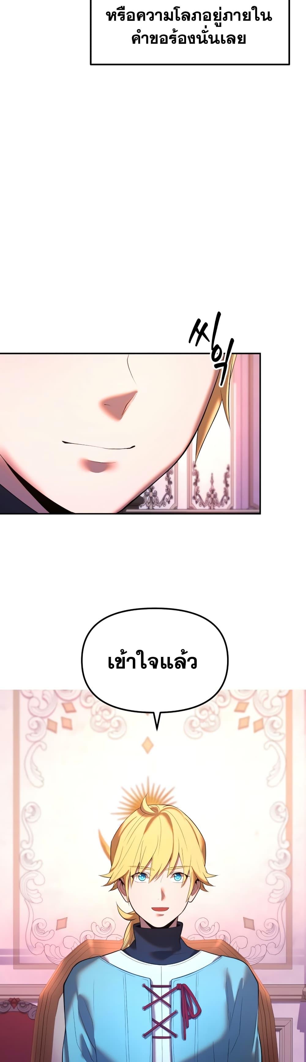 Manga-lc-com อ่านมังงะ อ่านการ์ตูน ออนไลน์ ฟรี Golden Mage ตอนที่ 1 2 3 4 5 6 7 8 9 10 11 12 13 14 ฟรี ไม่มีโฆษณา Manga-lc - อ่าน มังงะ อ่าน การ์ตูน ออนไลน์ อ่านมังงะ ฟรี