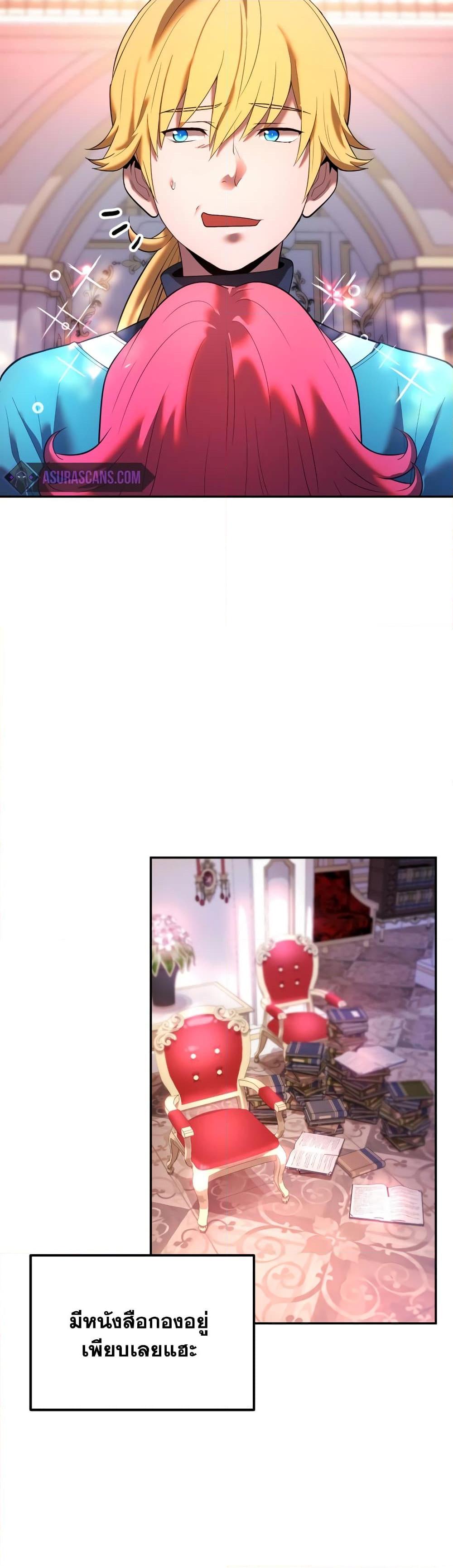 Manga-lc-com อ่านมังงะ อ่านการ์ตูน ออนไลน์ ฟรี Golden Mage ตอนที่ 1 2 3 4 5 6 7 8 9 10 11 12 13 14 ฟรี ไม่มีโฆษณา Manga-lc - อ่าน มังงะ อ่าน การ์ตูน ออนไลน์ อ่านมังงะ ฟรี