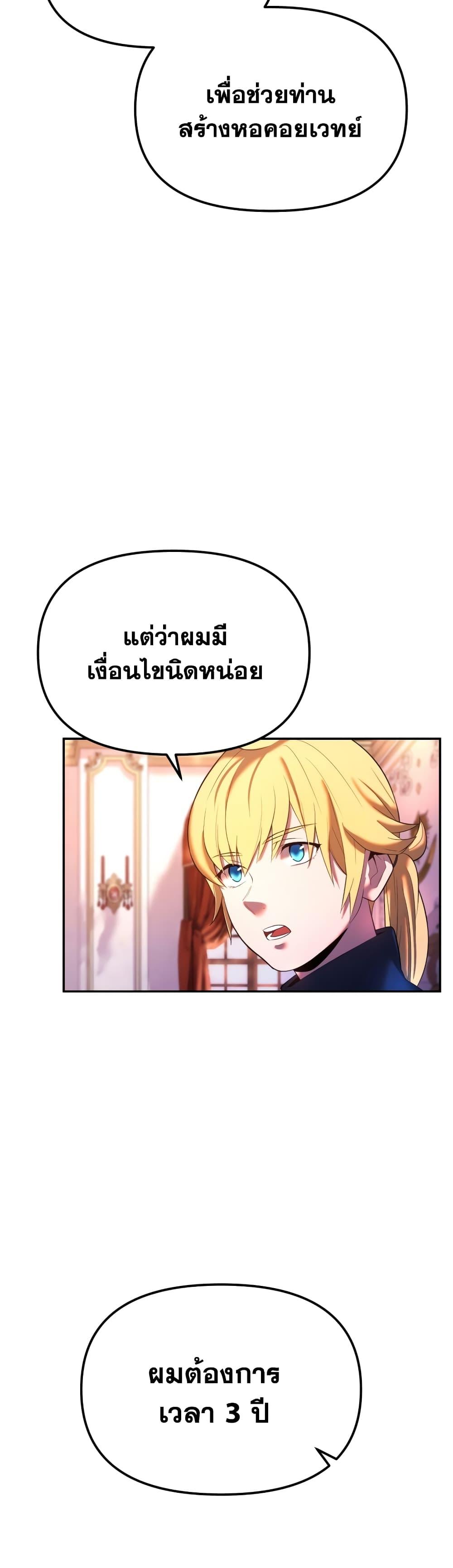 Manga-lc-com อ่านมังงะ อ่านการ์ตูน ออนไลน์ ฟรี Golden Mage ตอนที่ 1 2 3 4 5 6 7 8 9 10 11 12 13 14 ฟรี ไม่มีโฆษณา Manga-lc - อ่าน มังงะ อ่าน การ์ตูน ออนไลน์ อ่านมังงะ ฟรี