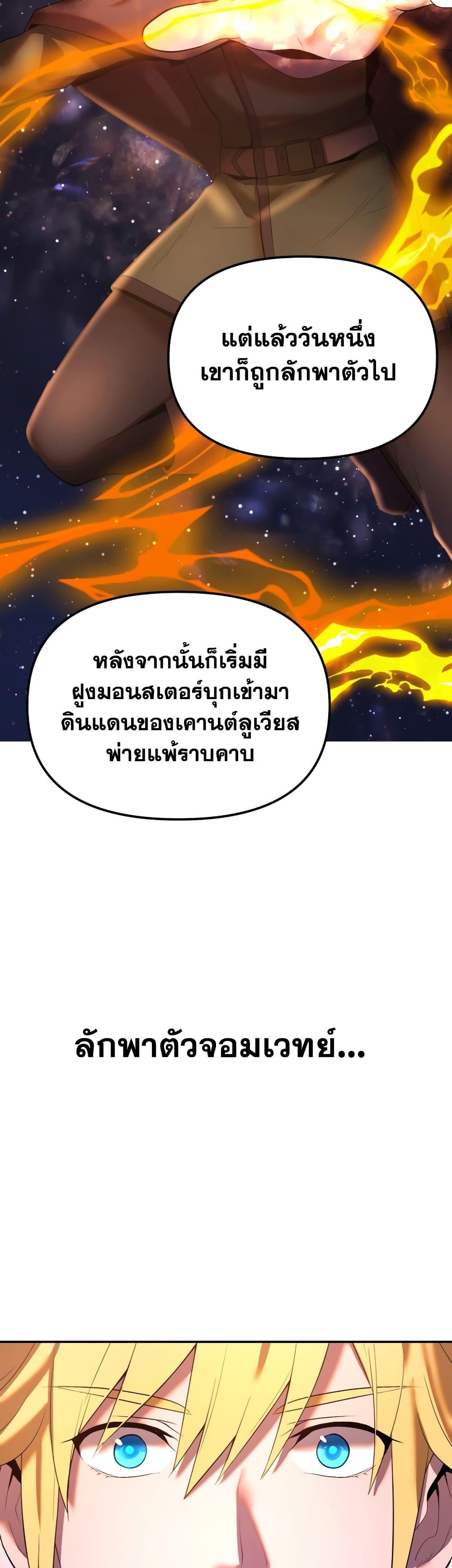 Manga-lc-com อ่านมังงะ อ่านการ์ตูน ออนไลน์ ฟรี Golden Mage ตอนที่ 1 2 3 4 5 6 7 8 9 10 11 12 13 14 ฟรี ไม่มีโฆษณา Manga-lc - อ่าน มังงะ อ่าน การ์ตูน ออนไลน์ อ่านมังงะ ฟรี