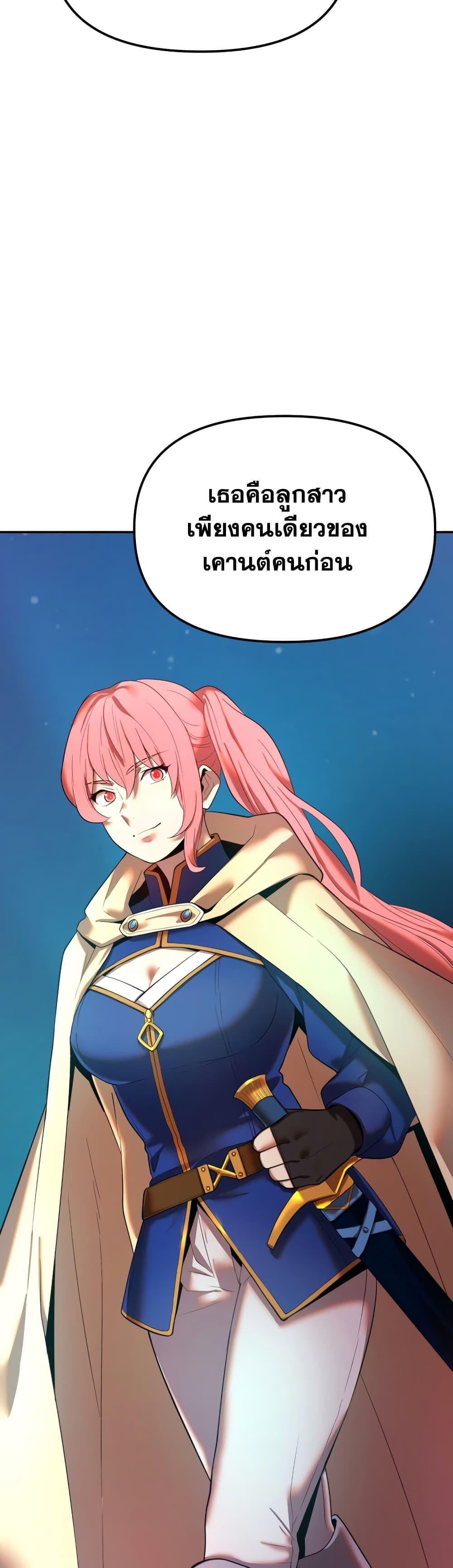 Manga-lc-com อ่านมังงะ อ่านการ์ตูน ออนไลน์ ฟรี Golden Mage ตอนที่ 1 2 3 4 5 6 7 8 9 10 11 12 13 14 ฟรี ไม่มีโฆษณา Manga-lc - อ่าน มังงะ อ่าน การ์ตูน ออนไลน์ อ่านมังงะ ฟรี