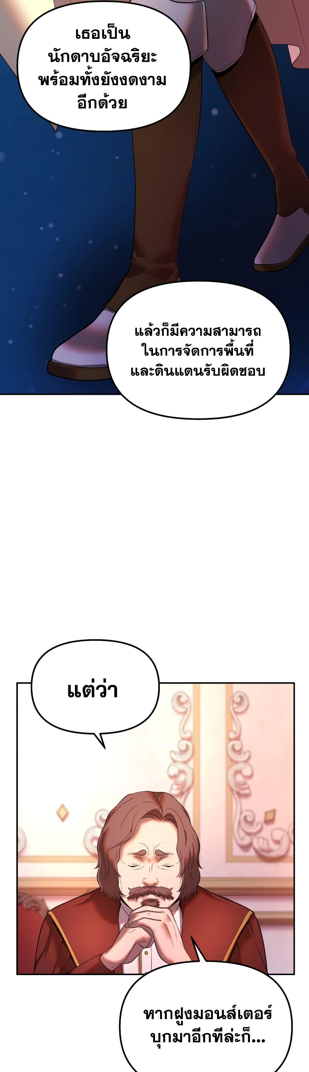 Manga-lc-com อ่านมังงะ อ่านการ์ตูน ออนไลน์ ฟรี Golden Mage ตอนที่ 1 2 3 4 5 6 7 8 9 10 11 12 13 14 ฟรี ไม่มีโฆษณา Manga-lc - อ่าน มังงะ อ่าน การ์ตูน ออนไลน์ อ่านมังงะ ฟรี