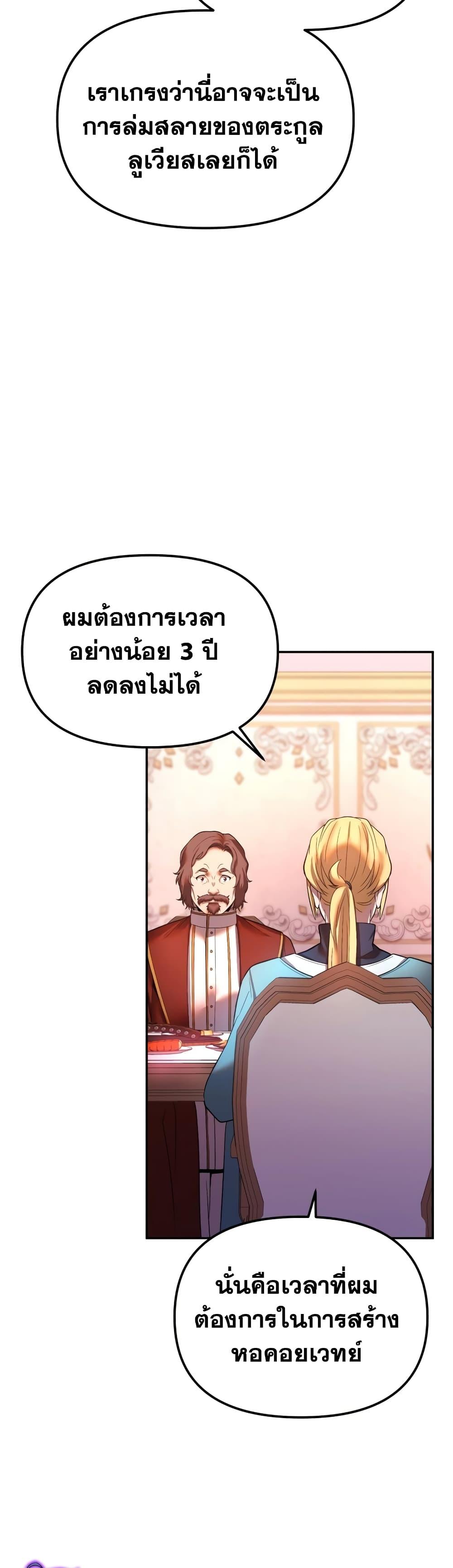 Manga-lc-com อ่านมังงะ อ่านการ์ตูน ออนไลน์ ฟรี Golden Mage ตอนที่ 1 2 3 4 5 6 7 8 9 10 11 12 13 14 ฟรี ไม่มีโฆษณา Manga-lc - อ่าน มังงะ อ่าน การ์ตูน ออนไลน์ อ่านมังงะ ฟรี