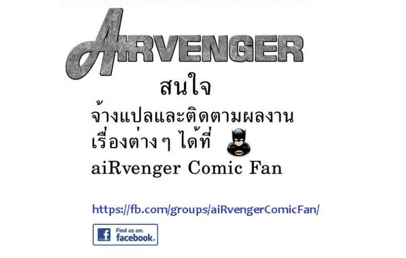 Doujin-Lc- อ่าน โดจิน มังฮวา เกาหลี ญี่ปุ่น จีน แปลไทย เชิญคุณบินกับนางฟ้า [Scarlet Ann] Milf Airline ตอนที่ 1 2 3 4 5 6 7 8 9 10 11 12 13 14 ฟรี ไม่มีโฆษณา อ่าน โดจิน Manhwa เกาหลี ญี่ปุ่น จีน เรามีครบ คัดมาให้เน้นๆ โดจิน 18+ รับประกันความฟินโดย  Doujin Lc