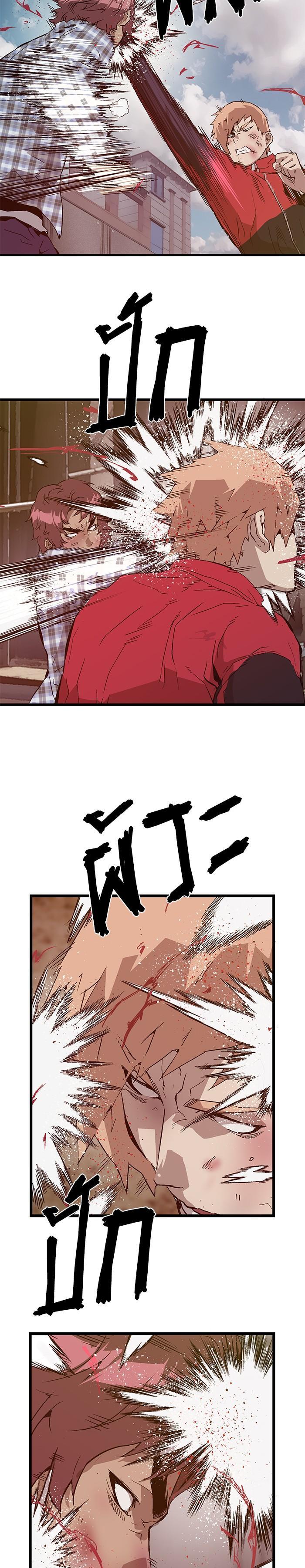 Manga-lc-com อ่านมังงะ อ่านการ์ตูน ออนไลน์ ฟรี Weak Hero ตอนที่ 1 2 3 4 5 6 7 8 9 10 11 12 13 14 ฟรี ไม่มีโฆษณา Manga-lc - อ่าน มังงะ อ่าน การ์ตูน ออนไลน์ อ่านมังงะ ฟรี