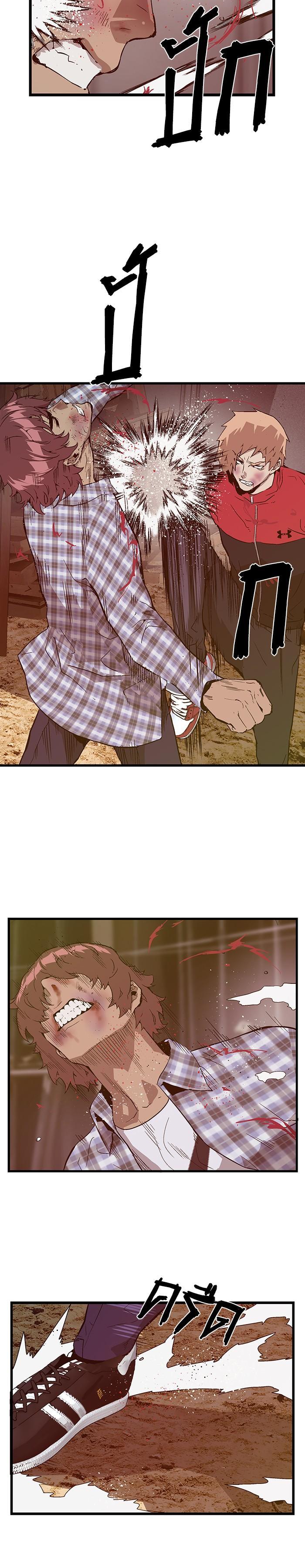 Manga-lc-com อ่านมังงะ อ่านการ์ตูน ออนไลน์ ฟรี Weak Hero ตอนที่ 1 2 3 4 5 6 7 8 9 10 11 12 13 14 ฟรี ไม่มีโฆษณา Manga-lc - อ่าน มังงะ อ่าน การ์ตูน ออนไลน์ อ่านมังงะ ฟรี