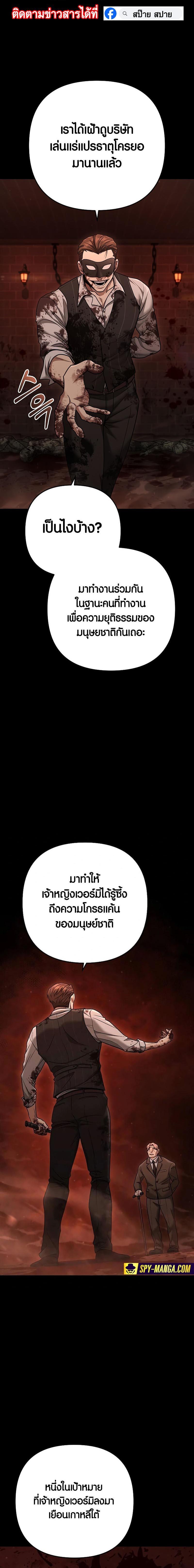 Manga-lc-com อ่านมังงะ อ่านการ์ตูน ออนไลน์ ฟรี Foreigner on the Periphery ตอนที่ 1 2 3 4 5 6 7 8 9 10 11 12 13 14 ฟรี ไม่มีโฆษณา Manga-lc - อ่าน มังงะ อ่าน การ์ตูน ออนไลน์ อ่านมังงะ ฟรี