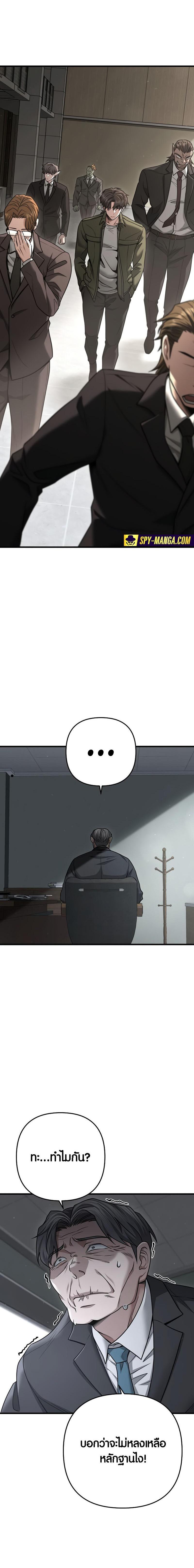 Manga-lc-com อ่านมังงะ อ่านการ์ตูน ออนไลน์ ฟรี Foreigner on the Periphery ตอนที่ 1 2 3 4 5 6 7 8 9 10 11 12 13 14 ฟรี ไม่มีโฆษณา Manga-lc - อ่าน มังงะ อ่าน การ์ตูน ออนไลน์ อ่านมังงะ ฟรี