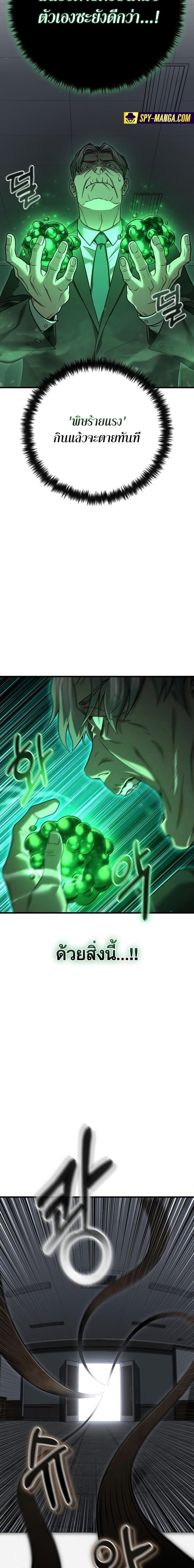 Manga-lc-com อ่านมังงะ อ่านการ์ตูน ออนไลน์ ฟรี Foreigner on the Periphery ตอนที่ 1 2 3 4 5 6 7 8 9 10 11 12 13 14 ฟรี ไม่มีโฆษณา Manga-lc - อ่าน มังงะ อ่าน การ์ตูน ออนไลน์ อ่านมังงะ ฟรี