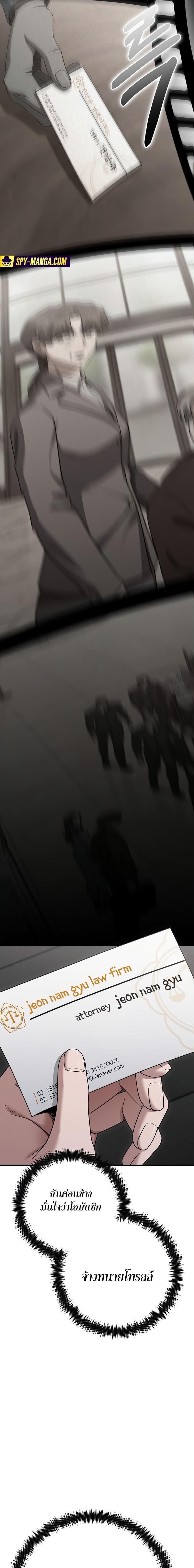 Manga-lc-com อ่านมังงะ อ่านการ์ตูน ออนไลน์ ฟรี Foreigner on the Periphery ตอนที่ 1 2 3 4 5 6 7 8 9 10 11 12 13 14 ฟรี ไม่มีโฆษณา Manga-lc - อ่าน มังงะ อ่าน การ์ตูน ออนไลน์ อ่านมังงะ ฟรี