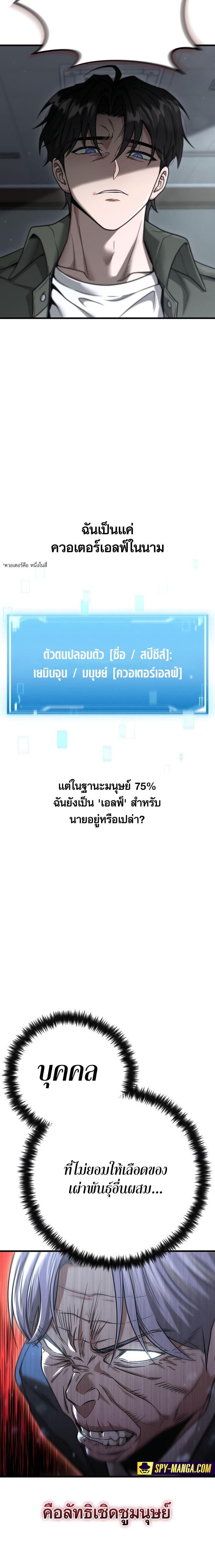 Manga-lc-com อ่านมังงะ อ่านการ์ตูน ออนไลน์ ฟรี Foreigner on the Periphery ตอนที่ 1 2 3 4 5 6 7 8 9 10 11 12 13 14 ฟรี ไม่มีโฆษณา Manga-lc - อ่าน มังงะ อ่าน การ์ตูน ออนไลน์ อ่านมังงะ ฟรี