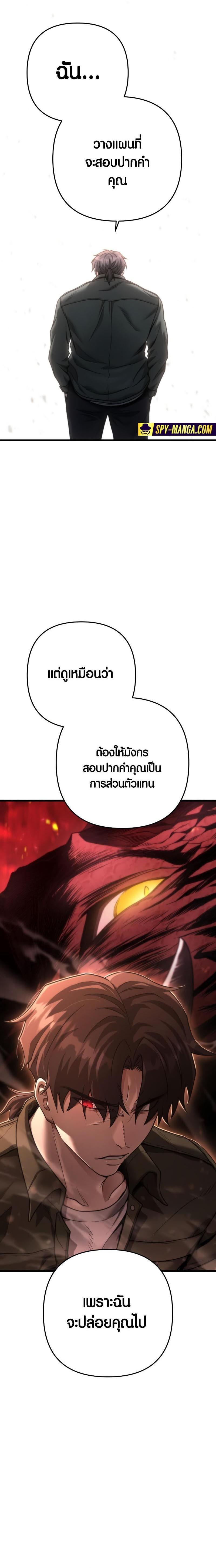 Manga-lc-com อ่านมังงะ อ่านการ์ตูน ออนไลน์ ฟรี Foreigner on the Periphery ตอนที่ 1 2 3 4 5 6 7 8 9 10 11 12 13 14 ฟรี ไม่มีโฆษณา Manga-lc - อ่าน มังงะ อ่าน การ์ตูน ออนไลน์ อ่านมังงะ ฟรี
