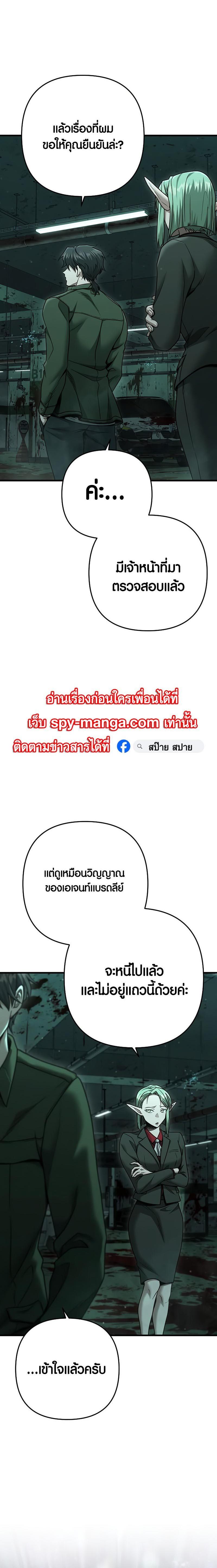 Manga-lc-com อ่านมังงะ อ่านการ์ตูน ออนไลน์ ฟรี Foreigner on the Periphery ตอนที่ 1 2 3 4 5 6 7 8 9 10 11 12 13 14 ฟรี ไม่มีโฆษณา Manga-lc - อ่าน มังงะ อ่าน การ์ตูน ออนไลน์ อ่านมังงะ ฟรี