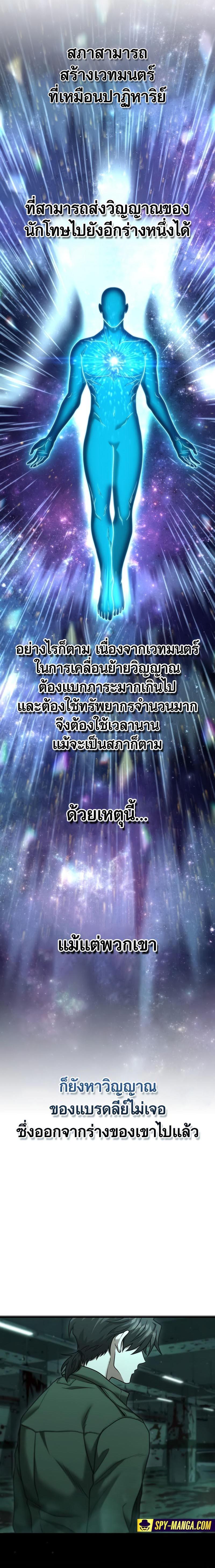 Manga-lc-com อ่านมังงะ อ่านการ์ตูน ออนไลน์ ฟรี Foreigner on the Periphery ตอนที่ 1 2 3 4 5 6 7 8 9 10 11 12 13 14 ฟรี ไม่มีโฆษณา Manga-lc - อ่าน มังงะ อ่าน การ์ตูน ออนไลน์ อ่านมังงะ ฟรี