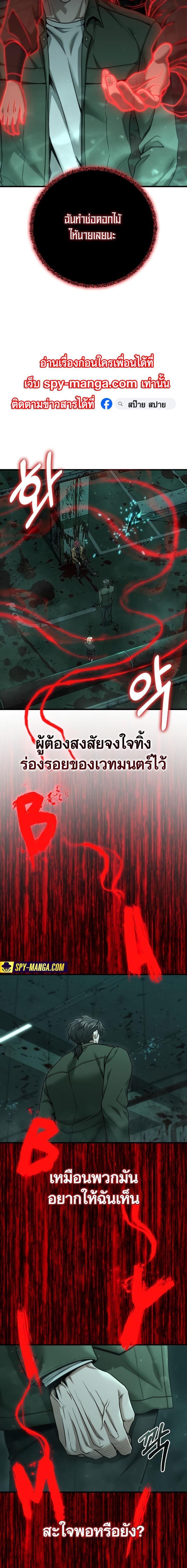 Manga-lc-com อ่านมังงะ อ่านการ์ตูน ออนไลน์ ฟรี Foreigner on the Periphery ตอนที่ 1 2 3 4 5 6 7 8 9 10 11 12 13 14 ฟรี ไม่มีโฆษณา Manga-lc - อ่าน มังงะ อ่าน การ์ตูน ออนไลน์ อ่านมังงะ ฟรี