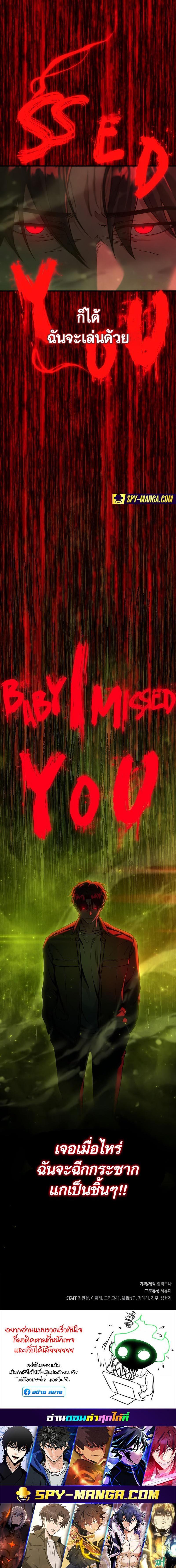 Manga-lc-com อ่านมังงะ อ่านการ์ตูน ออนไลน์ ฟรี Foreigner on the Periphery ตอนที่ 1 2 3 4 5 6 7 8 9 10 11 12 13 14 ฟรี ไม่มีโฆษณา Manga-lc - อ่าน มังงะ อ่าน การ์ตูน ออนไลน์ อ่านมังงะ ฟรี