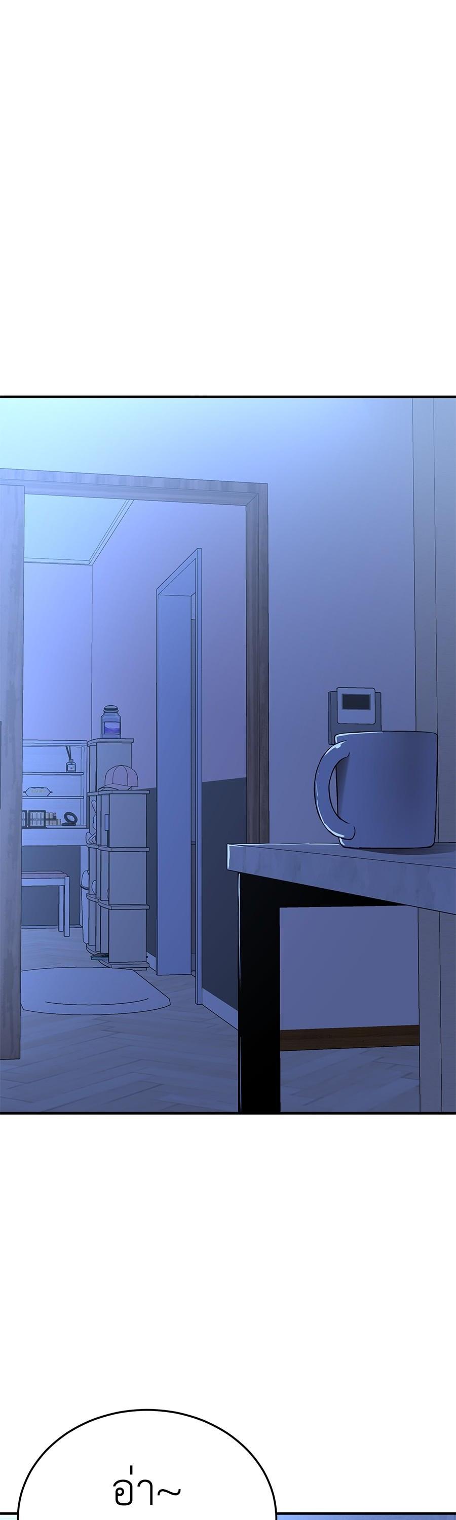 Manga-lc-com อ่านมังงะ อ่านการ์ตูน ออนไลน์ ฟรี Reincarnation Path of The Underworld King ตอนที่ 1 2 3 4 5 6 7 8 9 10 11 12 13 14 ฟรี ไม่มีโฆษณา Manga-lc - อ่าน มังงะ อ่าน การ์ตูน ออนไลน์ อ่านมังงะ ฟรี