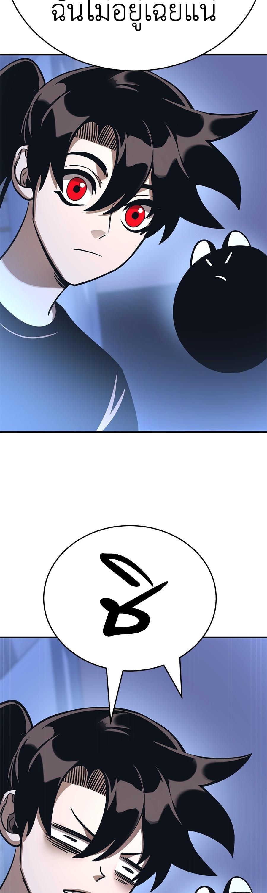 Manga-lc-com อ่านมังงะ อ่านการ์ตูน ออนไลน์ ฟรี Reincarnation Path of The Underworld King ตอนที่ 1 2 3 4 5 6 7 8 9 10 11 12 13 14 ฟรี ไม่มีโฆษณา Manga-lc - อ่าน มังงะ อ่าน การ์ตูน ออนไลน์ อ่านมังงะ ฟรี