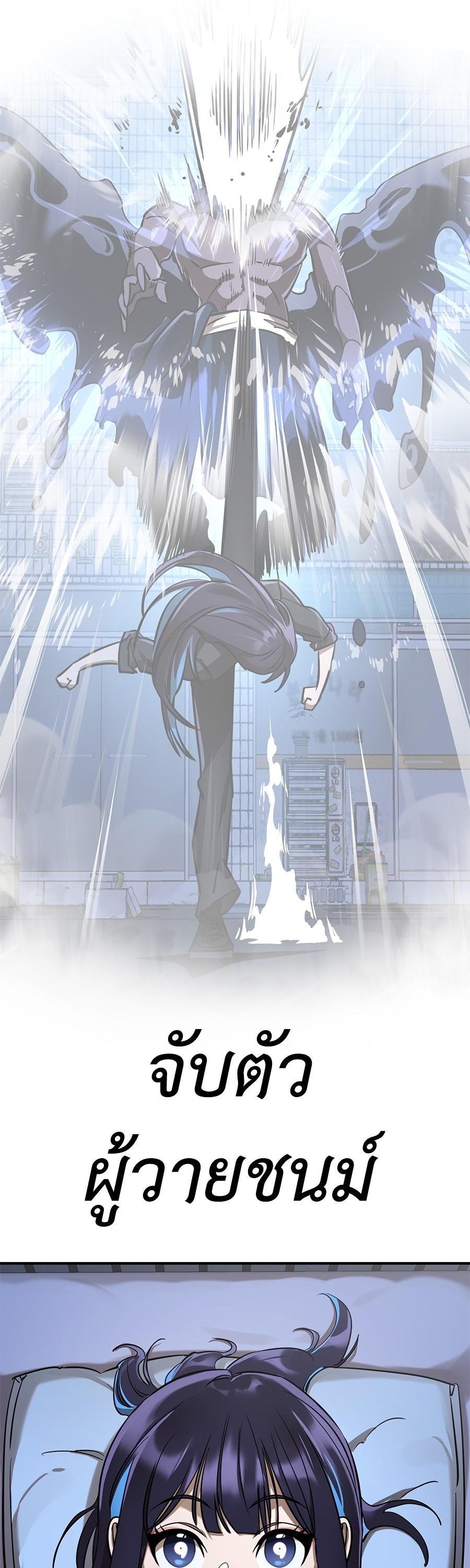 Manga-lc-com อ่านมังงะ อ่านการ์ตูน ออนไลน์ ฟรี Reincarnation Path of The Underworld King ตอนที่ 1 2 3 4 5 6 7 8 9 10 11 12 13 14 ฟรี ไม่มีโฆษณา Manga-lc - อ่าน มังงะ อ่าน การ์ตูน ออนไลน์ อ่านมังงะ ฟรี