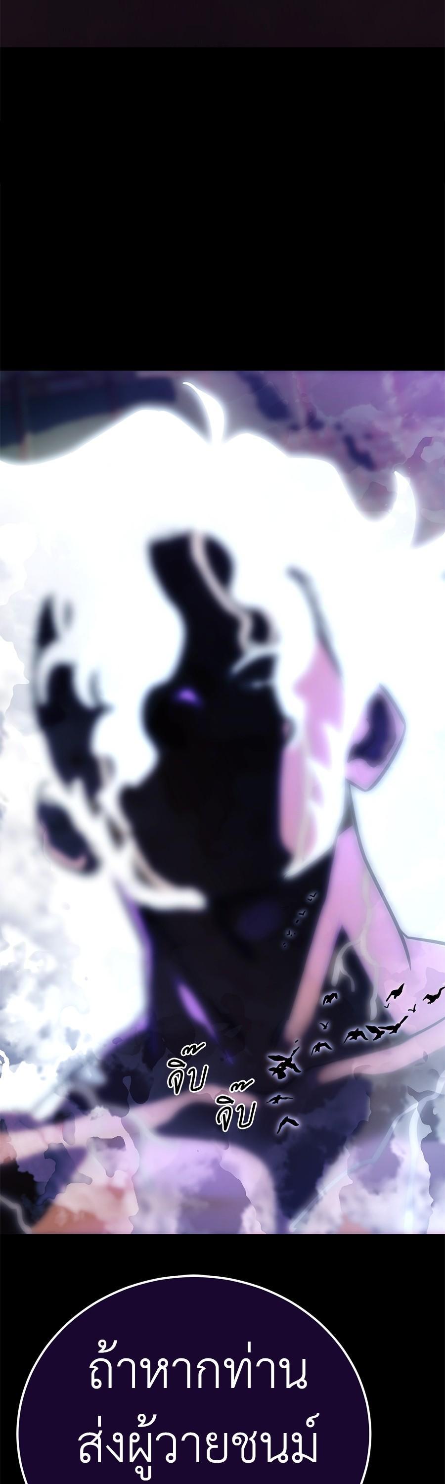 Manga-lc-com อ่านมังงะ อ่านการ์ตูน ออนไลน์ ฟรี Reincarnation Path of The Underworld King ตอนที่ 1 2 3 4 5 6 7 8 9 10 11 12 13 14 ฟรี ไม่มีโฆษณา Manga-lc - อ่าน มังงะ อ่าน การ์ตูน ออนไลน์ อ่านมังงะ ฟรี