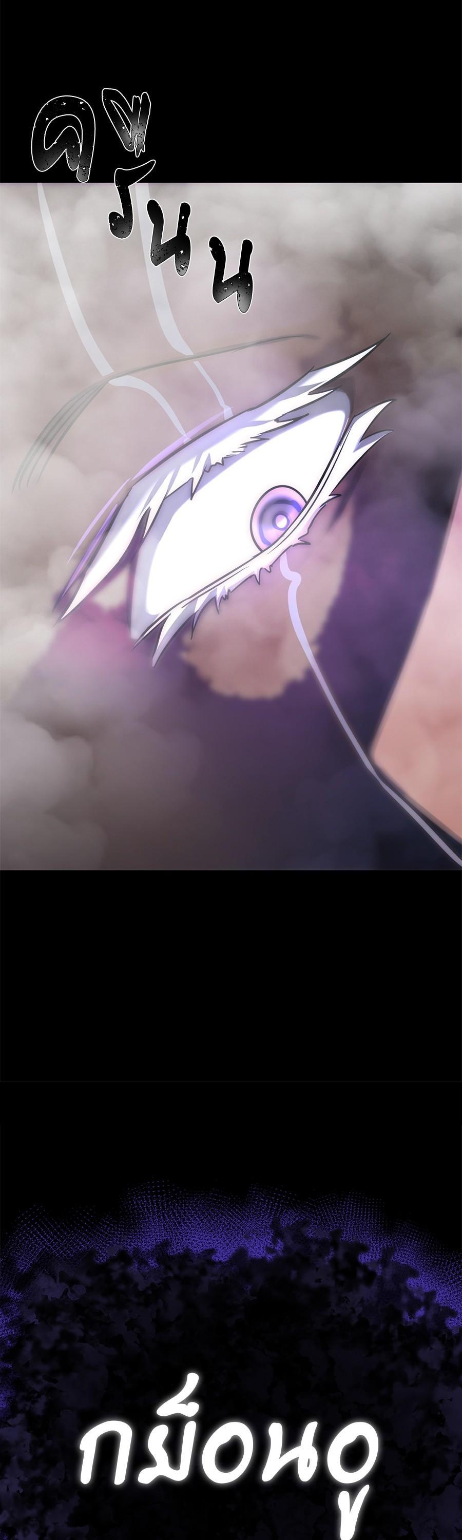 Manga-lc-com อ่านมังงะ อ่านการ์ตูน ออนไลน์ ฟรี Reincarnation Path of The Underworld King ตอนที่ 1 2 3 4 5 6 7 8 9 10 11 12 13 14 ฟรี ไม่มีโฆษณา Manga-lc - อ่าน มังงะ อ่าน การ์ตูน ออนไลน์ อ่านมังงะ ฟรี