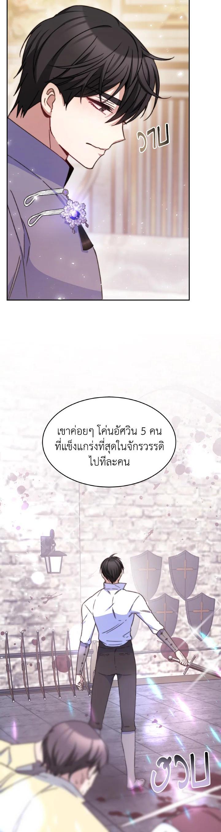 Manga-lc-com อ่านมังงะ อ่านการ์ตูน ออนไลน์ ฟรี Evangeline After the Ending ตอนที่ 1 2 3 4 5 6 7 8 9 10 11 12 13 14 ฟรี ไม่มีโฆษณา Manga-lc - อ่าน มังงะ อ่าน การ์ตูน ออนไลน์ อ่านมังงะ ฟรี