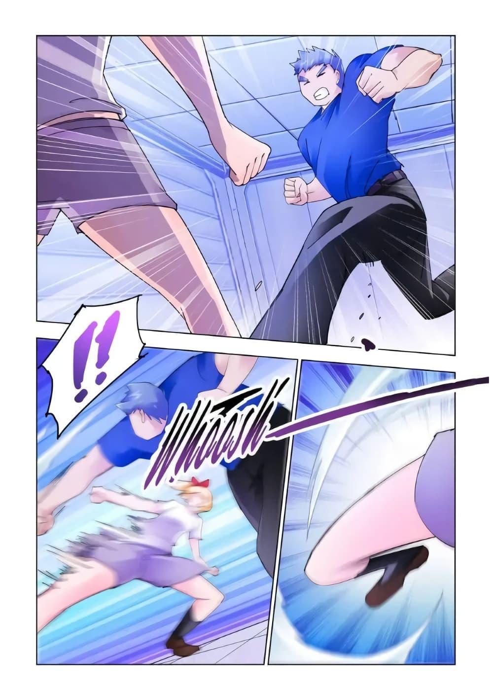 Manga-lc-com อ่านมังงะ อ่านการ์ตูน ออนไลน์ ฟรี Battle Frenzy ตอนที่ 1 2 3 4 5 6 7 8 9 10 11 12 13 14 ฟรี ไม่มีโฆษณา Manga-lc - อ่าน มังงะ อ่าน การ์ตูน ออนไลน์ อ่านมังงะ ฟรี