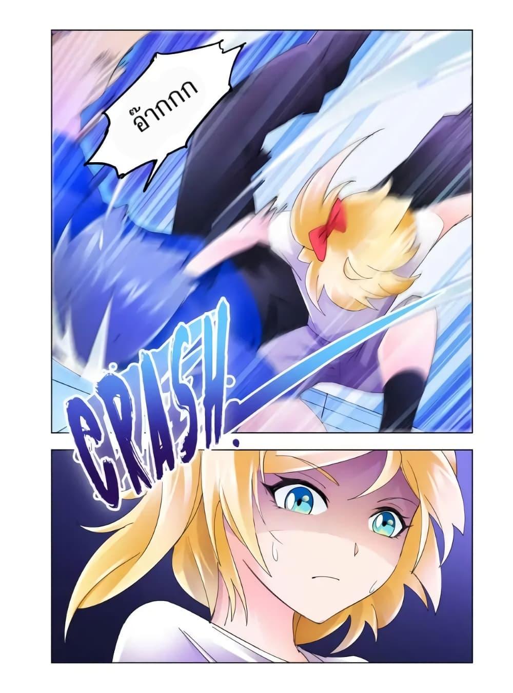 Manga-lc-com อ่านมังงะ อ่านการ์ตูน ออนไลน์ ฟรี Battle Frenzy ตอนที่ 1 2 3 4 5 6 7 8 9 10 11 12 13 14 ฟรี ไม่มีโฆษณา Manga-lc - อ่าน มังงะ อ่าน การ์ตูน ออนไลน์ อ่านมังงะ ฟรี