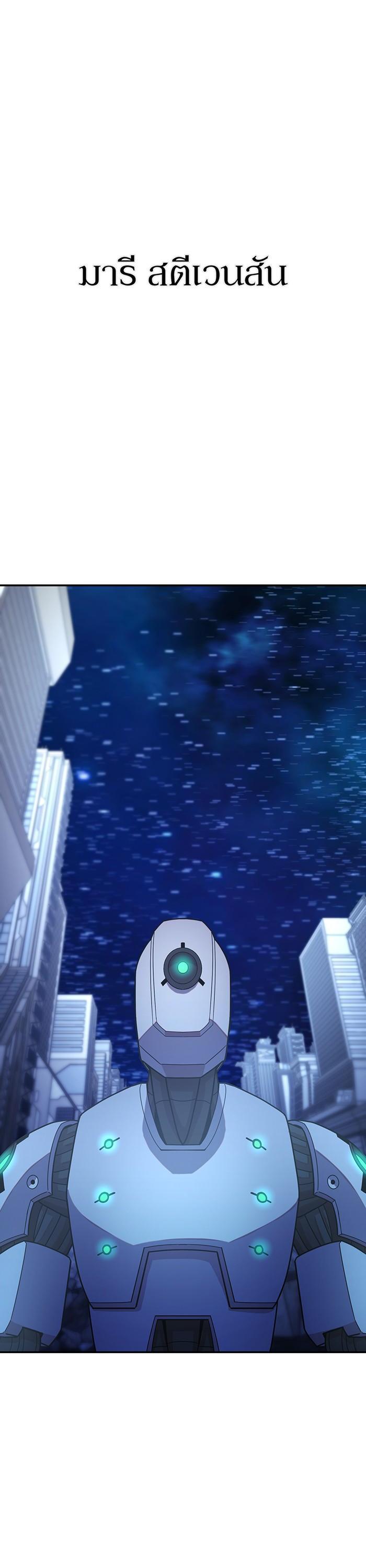 Manga-lc-com อ่านมังงะ อ่านการ์ตูน ออนไลน์ ฟรี Hero Has Returned ตอนที่ 1 2 3 4 5 6 7 8 9 10 11 12 13 14 ฟรี ไม่มีโฆษณา Manga-lc - อ่าน มังงะ อ่าน การ์ตูน ออนไลน์ อ่านมังงะ ฟรี