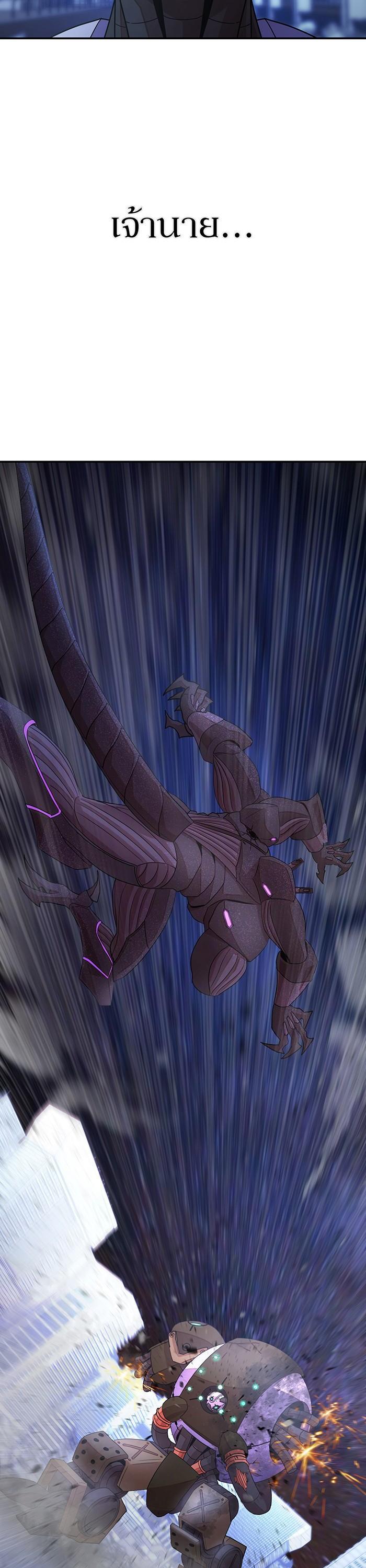 Manga-lc-com อ่านมังงะ อ่านการ์ตูน ออนไลน์ ฟรี Hero Has Returned ตอนที่ 1 2 3 4 5 6 7 8 9 10 11 12 13 14 ฟรี ไม่มีโฆษณา Manga-lc - อ่าน มังงะ อ่าน การ์ตูน ออนไลน์ อ่านมังงะ ฟรี