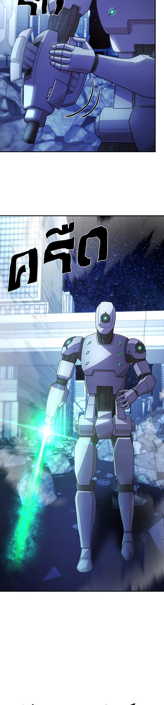 Manga-lc-com อ่านมังงะ อ่านการ์ตูน ออนไลน์ ฟรี Hero Has Returned ตอนที่ 1 2 3 4 5 6 7 8 9 10 11 12 13 14 ฟรี ไม่มีโฆษณา Manga-lc - อ่าน มังงะ อ่าน การ์ตูน ออนไลน์ อ่านมังงะ ฟรี