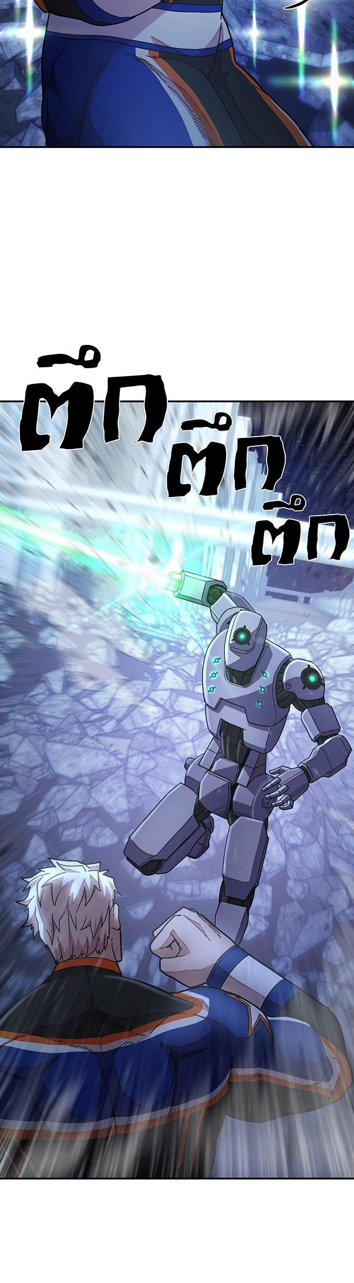 Manga-lc-com อ่านมังงะ อ่านการ์ตูน ออนไลน์ ฟรี Hero Has Returned ตอนที่ 1 2 3 4 5 6 7 8 9 10 11 12 13 14 ฟรี ไม่มีโฆษณา Manga-lc - อ่าน มังงะ อ่าน การ์ตูน ออนไลน์ อ่านมังงะ ฟรี